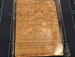 (Wood Card) Baka the Original (Monarch)