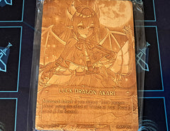 (Wood Card) Luck Dragon Akari (Monarch)