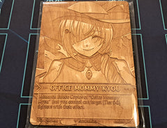 (Wood Card) Office Mommy Kyou (Monarch)