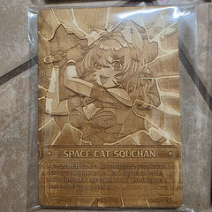 (Wood Card) Space Cat Squchan (Monarch)